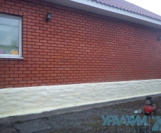 Утепление фундамента пенополиуретаном Basf Elastospray. Толщина 50 мм. Копейск